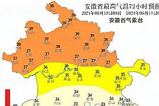 半场-伊萨克造点+点射伍德补时扳平 纽卡斯尔1-1诺丁汉森林