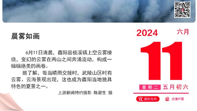 让对手换帅局？利物浦近5场双红会赢4场+场均至少4球