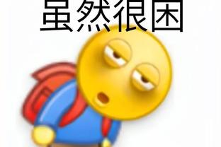 雷竞技新官网登录截图2