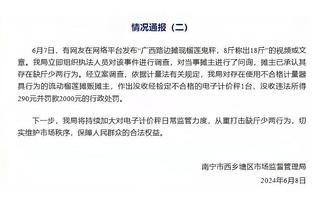 记者：姆巴佩下赛季应不会留巴黎，虽尚未正式告知高层这一决定